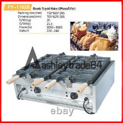 1pcs 220V Open Mouth Taiyaki Maker Fryer Fish Making Machine 2plate/5 fish