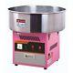 Candy Floss Making Machine Cotton Candy Maker Commercial Party Fair Free Sticks