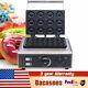 Commercial Donut Maker Machine 12-hole Electric Nonstick Doughnut Making Machine