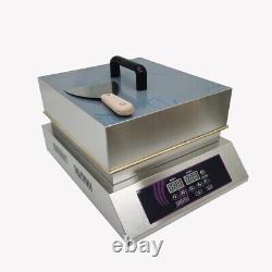 Commercial Souffle Maker Dorayaki Baker 12.6x13.7in Plate Muffin Making Machine