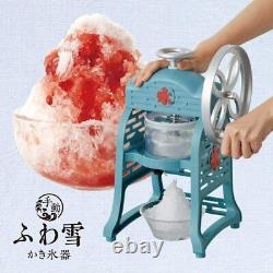 Doshisha Manual Shaved Ice Machine with 2 Ice Cus Fluffy Snow IS-FY-20 Kakigori