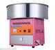 Electric Commercial Candy Floss Making Machine Cotton Sugar Maker 220v