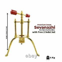 Heavy Brass Sevanazhi/Sev Sancha Machine With Free 2 Solid Jali For SEV Making