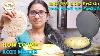 How To Use U0026 Roti Maker Telugu Full Demo Roti Maker Demo
