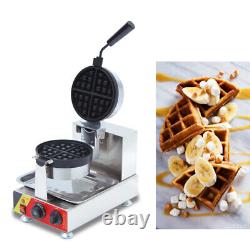 Intbuying New Nonstick 110V Electric Rotated Waffle Maker Making Machine 1500W
