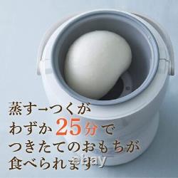 Minoru Sangyo Machine to make mochi Maker 3 Go/Cups TSUKIHIME 100V White Pink