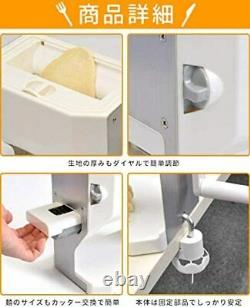 NEW Washable Noodle Making Machine VS-KE19 Japanese Udon Pasta Soba Maker JAPAN