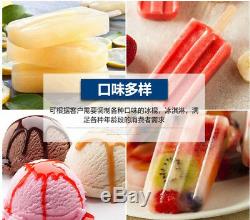 New Commercial Automatic Popsicle Maker Popsicle Making Machine With 2 Moulds