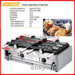 New Electric Open Mouth Taiyaki Maker Fryer Fish Making Machine 2plate/3 fish