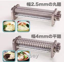 Noodle Making Machine Manual G&G Udon Soba Maker Noodling cutter Manual