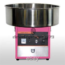One New 220V Electric Commercial Candy Floss Making Machine Cotton Sugar Maker