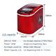 Portable Automatic Ice Maker 12kgs/24h Household Bullet Round Ice Make Machine