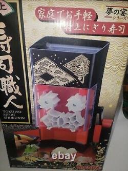 Sushi rice ball maker making machine Takara tomy tokujo sushi shokunin vintage