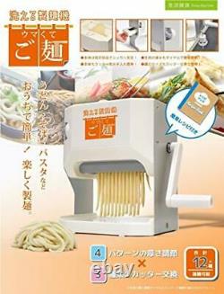 VERSOS Washable Noodle Making Machine VS-KE19 Udon Pasta Soba Maker new Japan