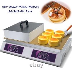 Fabricant de soufflé commercial Dorayaki Baker Machine à muffins de 26,3x13,8 pouces