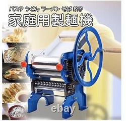 Machine à fabriquer des nouilles manuelle G&G Udon Soba Maker Coupeur de nouilles Manuel