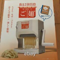 New Lavable Noodle Making Machine Vs-ke19 Japanese Udon Pasta Soba Maker Japon