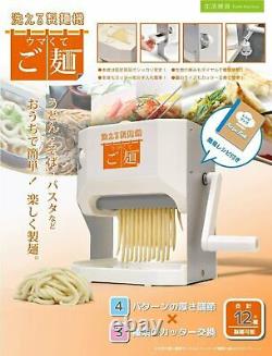 New Lavable Noodle Making Machine Vs-ke19 Japanese Udon Pasta Soba Maker Japon